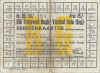94b.jpg (684287 bytes)