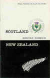 NZ-67.jpg (34030 bytes)