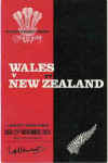 NZ-74.jpg (38667 bytes)