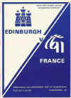 87-Edinburgh.jpg (37659 bytes)