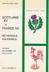 87-ScotXV.jpg (38499 bytes)