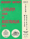 75-W-Aus.jpg (39446 bytes)