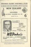 1953-12-12.jpg (41480 bytes)