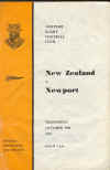 1963-10-30.jpg (23860 bytes)