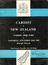 1963-11-23.jpg (37959 bytes)