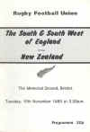1983-11-15.jpg (30360 bytes)