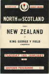 1964-01-14.jpg (39469 bytes)