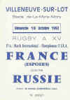 92-French.jpg (36262 bytes)