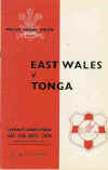 74-E-Wales.jpg (33194 bytes)