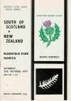 79-SScot.jpg (37393 bytes)