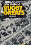 NZ Rugby Greats.jpg (92664 bytes)
