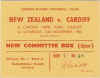 12.jpg (21889 bytes)