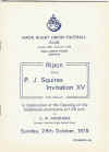 38.jpg (40283 bytes)