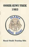 56.jpg (44930 bytes)