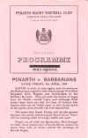 69.jpg (61825 bytes)