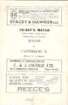 65.jpg (59911 bytes)