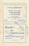 93.jpg (62584 bytes)