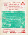 64.jpg (83554 bytes)