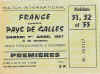 92.jpg (35855 bytes)