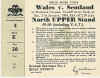 98.jpg (33888 bytes)