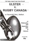 86.jpg (58380 bytes)