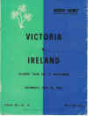 62.jpg (82781 bytes)