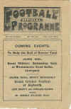 71-prog-front.jpg (83754 bytes)