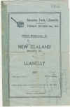 70.jpg (51755 bytes)