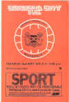 45.jpg (87734 bytes)
