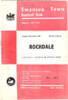 90.jpg (56555 bytes)