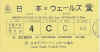 24.jpg (27714 bytes)