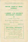 73.jpg (57056 bytes)