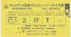 92.jpg (33760 bytes)