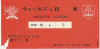 95.jpg (22612 bytes)