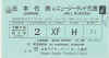 96.jpg (30576 bytes)