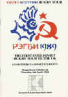 54.jpg (57793 bytes)