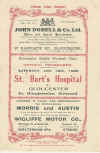 29.jpg (78851 bytes)