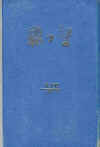 72.jpg (40911 bytes)