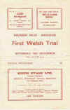 65.jpg (36894 bytes)