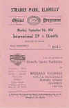80.jpg (36248 bytes)