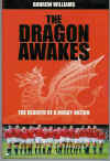 dragon-awakes.jpg (47621 bytes)