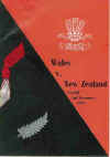 NZ-72.jpg (30966 bytes)