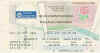 R-94.jpg (15749 bytes)