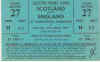 E-71.jpg (18346 bytes)