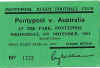 81-Pp.jpg (49536 bytes)