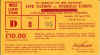 54.jpg (391565 bytes)