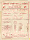 01.jpg (406554 bytes)