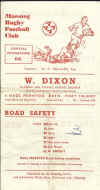 02.jpg (295745 bytes)
