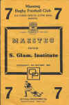 46.jpg (441336 bytes)