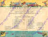 77-1949-fr-02-mp.jpg (686163 bytes)